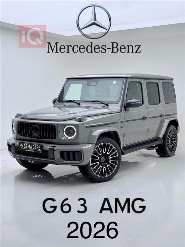 مێرسێدس بێنز G-Class 2026  بۆ فرۆشتن لە عێراق - هەولێر